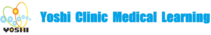 Yoshi Clinic Medical Learning