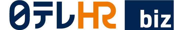 日テレHR biz
