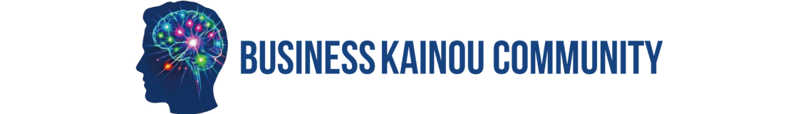 ビジネス開脳コミュニティー